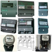 Счетчик электроэнергии однофазный Меркурий 201.2